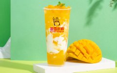 天津茉莉奶白奶茶加盟费是多少？真的要