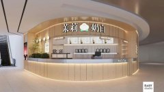 绍兴茉莉奶白加盟费多少-50万元开店是真