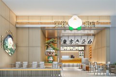 泰州加盟茉莉奶白怎么样？二十五年正宗